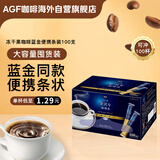 AGF冻干速溶黑咖啡便携条装 蓝金同款特浓混合风味2g100支进口咖啡粉