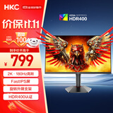HKC 23.8英寸2K高清180Hz高刷FastIPS电竞屏130%sRGB广色域HDR400旋转升降电脑显示器 猎鹰二代G24H2