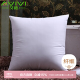艾薇抱枕家纺 高弹沙发抱枕芯 汽车方垫芯 办公室靠垫芯60*60cm单只装