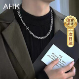 AHK叠戴项链男士潮流时尚钛钢嘻哈首饰纪念日生日礼物送男友老公 升级电镀平滑耐磨+四芒星方牌