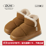 朴西麂皮绒雪地靴女加厚绒毛棉鞋女款户外防寒秋冬季保暖加绒雪地棉鞋 棕色 38 【38-39】