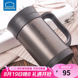 乐扣乐扣（LOCK&LOCK）真空保温杯不锈钢商务带手柄水杯子400ml黑色LHC4030B