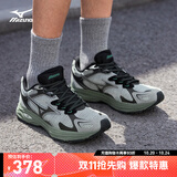 美津浓（MIZUNO）男女跑步运动休闲鞋缓震透气RACER S 1.0 13/绿野仙踪 42.5