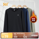 361°卫衣男士秋冬季加绒保暖圆领套头运动休闲外套上衣652344801D-6