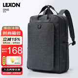 乐上（LEXON）休闲双肩包男14/15.6英寸笔记本电脑包通勤旅行包轻便书包绿色