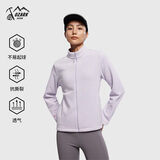 奥索卡2025年秋冬PolarFleece极地抓绒衣外套速干透气保暖女 灰丁香 2XL (180)