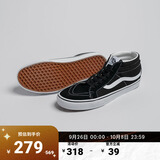 VANS范斯官方 SK8-Mid黑色街头风经典男鞋女鞋板鞋运动鞋 黑色 38