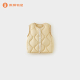 微狮牧尼宝宝羽绒马甲秋冬儿童背心轻薄白鸭绒婴儿外套保暖可外穿 奶昔杏【升级版】 80 cm