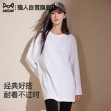 猫人2026新款纯棉长袖白色T恤女士内搭上衣大码情侣百搭春夏季打底衫