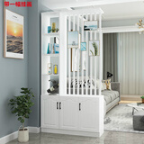 斯朴洛特新欧式简约北欧现代鞋柜隔断屏风置物架客厅餐厅卧室入户玄关隔断 长80*宽30白色+4根白色 自己组装