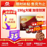 最宠（Paddy Time）猫罐头190g*6主食罐无谷牛肉 宠物成幼猫零食全价湿猫粮营养发腮
