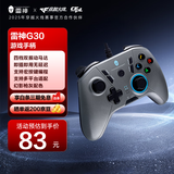 雷神（ThundeRobot）G30有线游戏手柄 switch类xbox手柄 PC电脑ns原神赛车steam黑神话明末渊虚之羽原神双影奇境