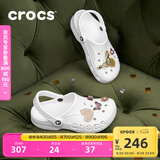 卡骆驰crocs七夕礼物洞洞鞋贝雅男鞋女鞋轻便耐磨一脚蹬拖鞋休闲鞋|10126 白-100 39 (240mm)