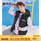 雪中飞儿童羽绒马甲外套男童薄款女童中大童秋冬轻薄外穿童装 黑色 110