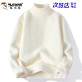 啄木鸟毛衣男秋冬季加绒加厚半高领针织打底衫青少年高中学生线衣 234米白色 XL 【建议115-135斤】