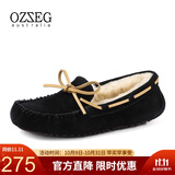 OZZEG澳洲豆豆鞋女冬季加绒保暖真皮棉鞋羊皮毛一体毛毛厚底防滑孕妇鞋 黑色 39