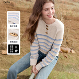 百图（betu）女装2025年秋季新款毛针织衫原色纽扣条纹拼接长袖上衣女2509T41 杏色 XS