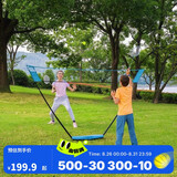 迪卡侬羽毛球网架便携式标准户外折叠快开网排球网-4904004