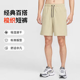 耐克NIKE男子运动短裤 夏季梭织休闲裤 跑步速干DV9331-251米色L