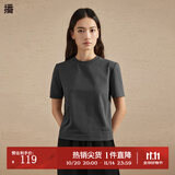 播圆领T恤2024春季新款休闲短款修身内搭基础短袖上衣DDR1YD5135 G40润玉灰 润玉灰 S