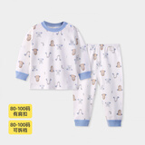 小狗比格儿童内衣套装男宝宝秋衣秋裤套装女纯棉春秋婴儿全棉睡衣 2454北极熊 100 cm建议2-3岁