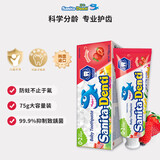 sanita-denti韩国进口莎卡婴儿牙膏50g 宝宝婴幼儿童无氟0-3岁吞咽非食品