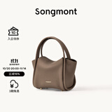 Songmont元宝包mini菜篮子春夏系列设计师款手提斜挎手机包 大象灰 现货