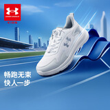 安德玛（Under Armour）童鞋儿童运动鞋男女童休闲透气耐磨大童鞋青少年跑鞋
