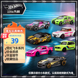 风火轮（HOT WHEELS）（随机1款发货）玩具合金赛车男孩玩具-风火轮霓虹飞车系列HLH72