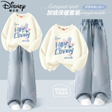 迪士尼童装儿童卫衣套装2025冬季新款韩版女童阔腿牛仔裤加绒保暖冬装