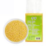 晋芗 山西黄小米 小黄米新米 月子米 小米粥量贩装 五谷杂粮 山西黄小米500g*5袋