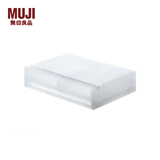 无印良品（MUJI） 聚丙烯抽屉式储物盒 收纳盒 横宽型/薄型/2个长37*宽26*高9 半透明