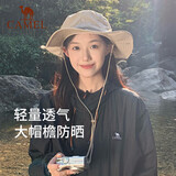 骆驼（CAMEL）渔夫帽男女夏季薄款大头围防晒遮阳太阳帽子大帽檐遮脸大沿帽