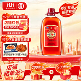 劲牌 中国劲酒 35度 5L 大桶量贩装 双十一 自饮 送礼