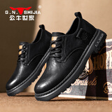 公牛世家【新年礼物】男鞋冬季百搭增高休闲皮鞋英伦风工装鞋低帮马丁靴男