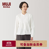 无印良品（MUJI） 女式 棉纱长袖罩衫女士衬衫衬衣内搭秋款女装春季 上衣 BC2KUA4A 米白色 XL (165/92A)