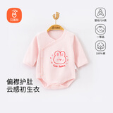 贝瑞加（Babyprints）宝宝连体衣婴儿包屁衣纯棉长袖童装柔软A类连身衣服偏开 粉兔80