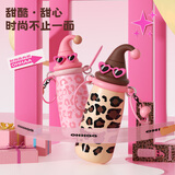 OHHAA儿童保温杯女生款高颜值吸管豹纹便携316不锈钢新款高颜值水杯子