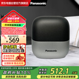 松下剃须刀便携款小方盒电动刮胡刀往复式胡须刀剃胡刀进口磁悬浮马达父亲节礼物排名前十名ES-PCM3A