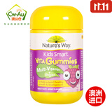 佳思敏（Nature\x27s Way）澳萃维澳洲儿童kids smart 软糖咀嚼片系列 蔬菜软糖均衡饮食 防止蛀牙 60粒/瓶