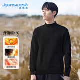 真维斯（Jeanswest）保暖t恤男半高领男士打底衫秋冬加厚纯色长袖上衣中领黑色XL