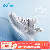 361°儿童运动鞋跑鞋2025夏季男女童3-12岁轻便大网孔跑鞋白38