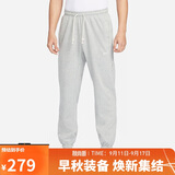 耐克（NIKE）男运动裤 春秋针织束脚休闲裤 舒适卫裤 CK6366-063 麻灰 L