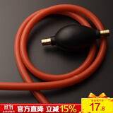 从简茶盘排水管带吸水球全套茶道配件硅胶电木茶盘接导水管 水球+红色硅胶管1米大号内径10mm