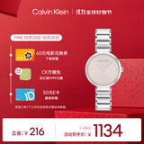 凯文克莱（Calvin Klein）官方正品CK永恒系列小闪钻石英女表25200138送女友礼物
