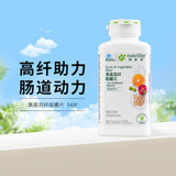 安利（Amway）纽崔莱果蔬高纤咀嚼片成人膳食纤维片营养素通便 54片
