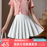 萝美酱百褶裙女夏季短裙jk制服小裙子学院风高腰春秋a字半身裙小个子 白色加长款（抗皱西装面料） XL 【建议115-125斤】