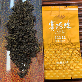 八马茶叶赛珍珠系列 特级安溪铁观音浓香型 乌龙茶 自己喝 品鉴装  无礼盒 赛珍珠11111【1包】8.35g品鉴装