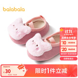 巴拉巴拉balaOne宝宝地板袜防滑点胶冬加绒婴幼儿保暖袜学步209425172201