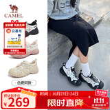 骆驼（CAMEL）丑萌登山鞋女时尚撞色户外休闲鞋 L24S076620 米/银/黑 39